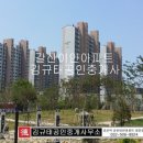 갈산 전경 이미지