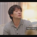 “천국보다 아름다운” 10회 예고: 잃어버린 기억과 얽힌 인연의 실타래
