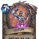 시아스톤 이미지