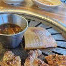 우물안의 숙성돼지 돈꿉자 영천점 이미지