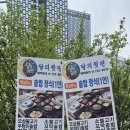 나종님 | [공지] 종각역 점심 맛집 ‘달의 뒤편’, 인사동 솥밥 한상 후기