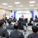 천안시인적자원개발센터 이미지