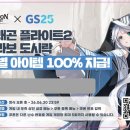 주식회사 우리아이티 이미지