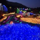 오색관광지 이미지