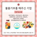 (주)튠바이오3 이미지