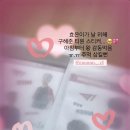 멜트인더마우스 이미지