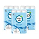주식회사 깨끗한나라