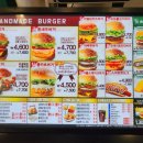 뉴욕버거 대전봉명점 이미지