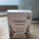 닥터플로러 이미지