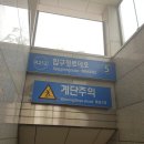가남현대자동차