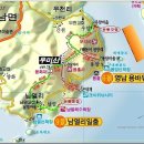2017년 정유년 (닭띠해) 고흥 우미산 (449.7M) 해맞이 산행 안내 이미지