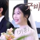 첫째언니