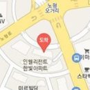 김앤김신경외과의원 이미지