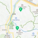 용인 청도 태권도장 이미지