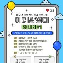 덕이도서관 광교신문