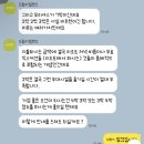 드림아일랜드 | 자유여행 주의자의 모리셔스 신혼여행 여행사 견적 비교 계약 후기 (드림아일랜드)