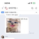 논현로1L 이미지