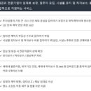 지엘플렉스2 네이버블로그