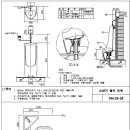 DM23-28 소변기 설치상세, DM23-29 유아용 양변기 설치 상세 이미지
