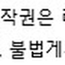 햅쌀만꼬마김밥전문 이미지