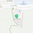 이금희의 렉처콘서트 「우리 편하게 말해요」 네이버블로그