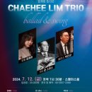 혜준빌딩 이미지