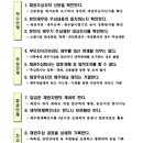 변호사강명권법률사무소 이미지