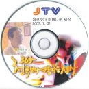 모현동-31 이미지