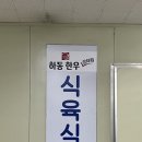 하동한우상차림식육식당 네이버블로그