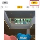 지우개클린