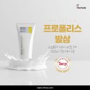 레푸스선릉점 인디고네일 이미지