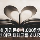 부여무인카페