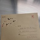 모모농장 | [육아 꿀팁] 모모래빗 기저귀 당근농장 이벤트 참여 완벽 가이드! (당근 500개 모으기 성공!)