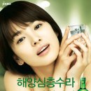 맘에드는광고