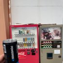 동해웰빙레포츠타운 종합경기장 건물내부 | 동해웰빙스포츠타운 종합경기장 트랙 러닝 10km