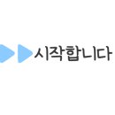 지우비건베이커리