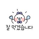 서비우동돈까스 이미지