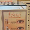 렌즈미 건대로데오거리점 이미지