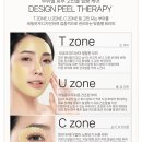 디자인필 이미지