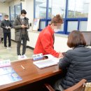 울산광역시 남구 신정5동 행정복지센터 이미지