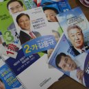 두손광고기획
