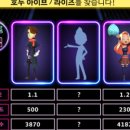 호두PC 네이버블로그