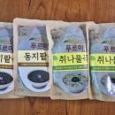 디자인라테라 이미지