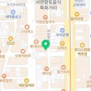 부산애견호텔 24시 강아지 유치원 미용 도그드림 서면점 이미지