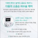 다움산부인과