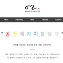 장현한방병원 이미지