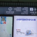 행운을 부르는 마크라메 만들기 | 용마폭포문화예술축제 볼거리많은 10월 중랑구축제