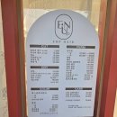 버스정류장(14-286) | 머리 잘 하는 개금미용실 이유엔헤어 추천 방문후기