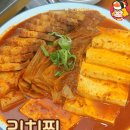 주식회사 호두랩스 이미지