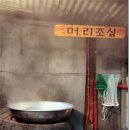 문화스토리헌터 이미지